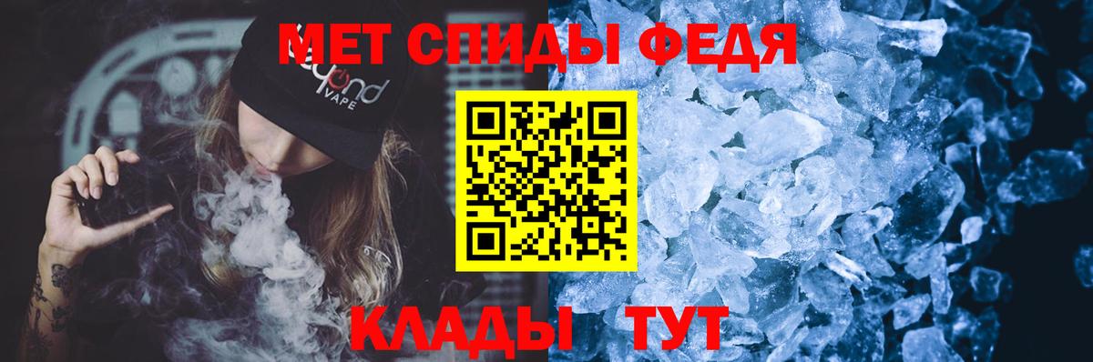 мега как войти  Amphetamine 97%  Вход с VPN  Кондопога 
