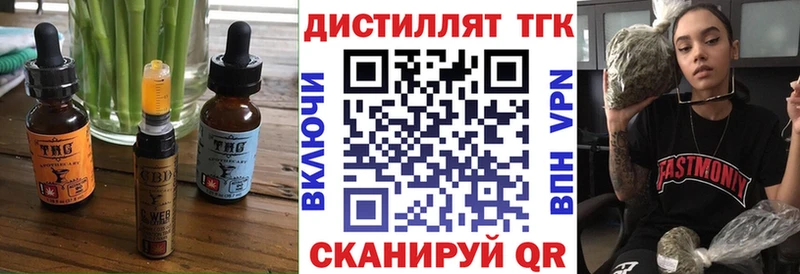 Cannafood конопля  Кондопога 