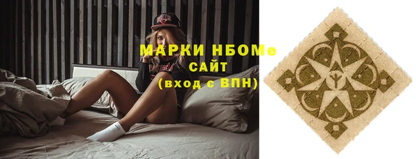 mix Алексеевка