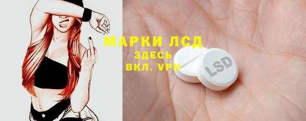 a pvp Алексин