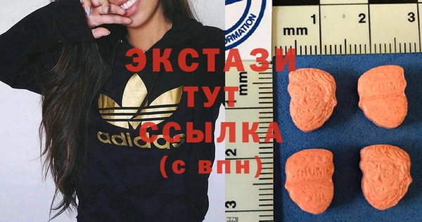 mix Алексеевка