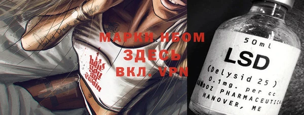 a pvp Алексин