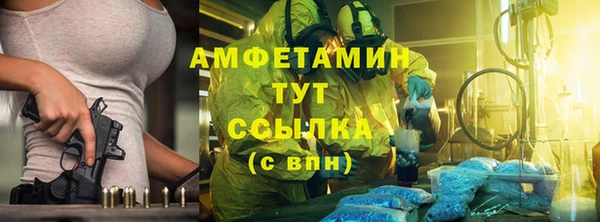 mix Алексеевка