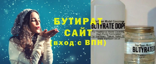mix Алексеевка