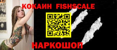 мет Гулькевичи