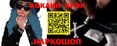 mdpv Гудермес
