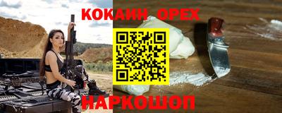 mdpv Гудермес