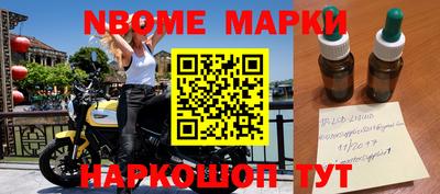 мет Гулькевичи