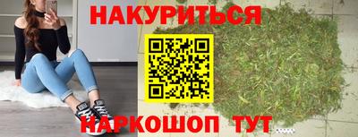 mdpv Гудермес