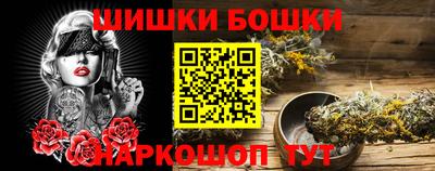 мет Гулькевичи