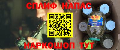 mdpv Гудермес