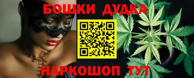mdpv Гудермес