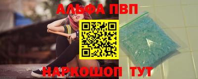 мет Гулькевичи