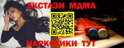 mdpv Гудермес