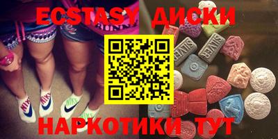 мет Гулькевичи