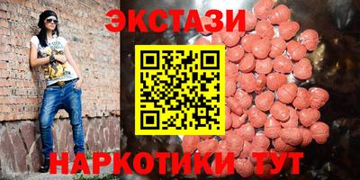 mdpv Гудермес
