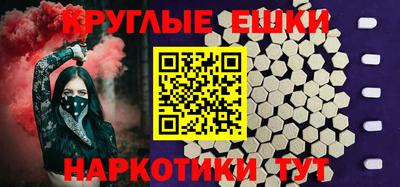 mdpv Гудермес