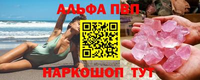 мет Гулькевичи