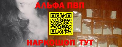 мет Гулькевичи
