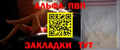 мет Гулькевичи