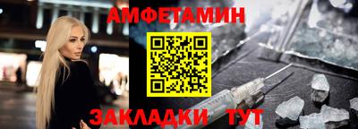 мет Гулькевичи