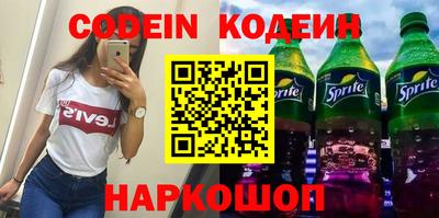 мет Гулькевичи