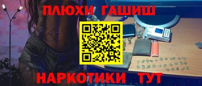 мет Гулькевичи