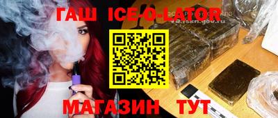 мет Гулькевичи
