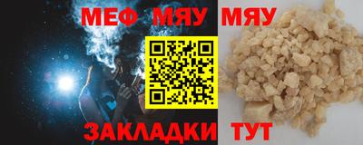 mdpv Гудермес