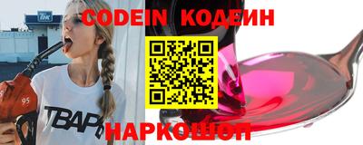 mdpv Гудермес