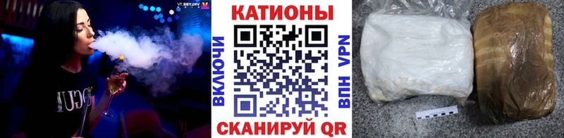 МЯУ-МЯУ мука  Кондопога 