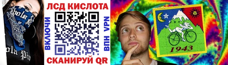 Наркотические марки 1,5мг Кондопога