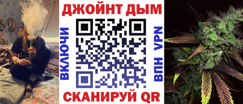 Бошки Шишки марихуана  как найти наркотики  Кондопога 